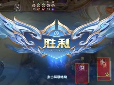 王者荣耀外挂《海底捞》